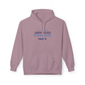 100% Less Postseason Hoodie — Funny Sports Fan Pullover